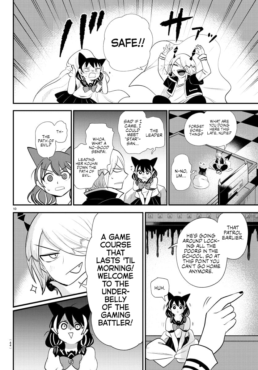 Mairimashita! Iruma-kun, Chapter 374 image 10